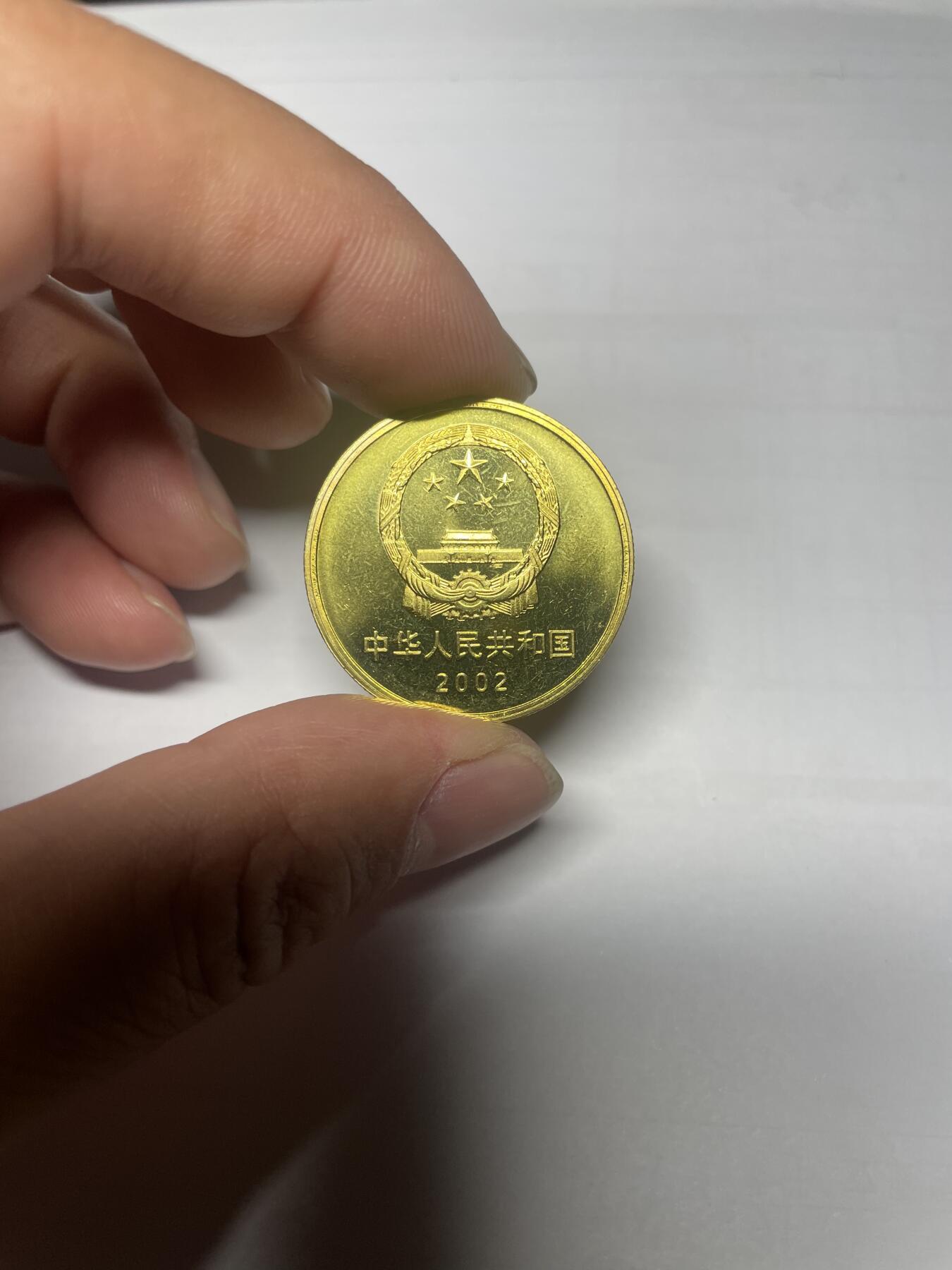 每日一拍，2024年集古藏今外币拍卖第十四期-第1场—（总第131拍-纪念币专场，都是卷拆未流通品相，不是绝品，个别币有自然氧化、币油、黑点、指纹等，具体详见各个币照片），可以寄存60天，满160元包邮。 2004年世界文化遗产-兵马俑