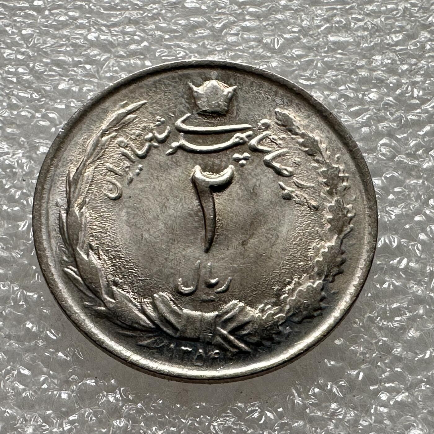 First