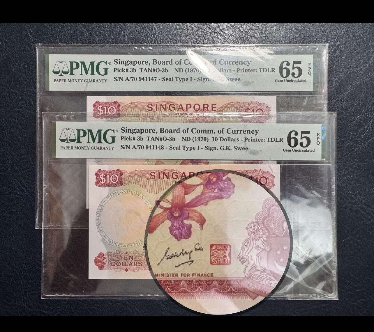 收藏联盟Quantum Auction 第372期拍卖  新加坡1973年10元连号两张 PMG65 少见龙虎印章