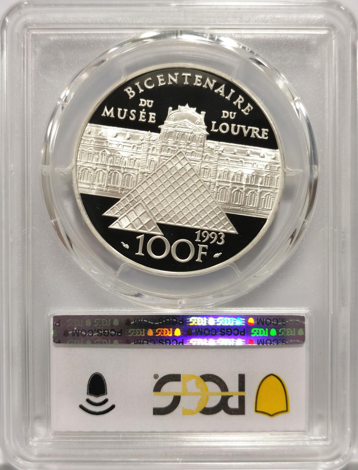 博洋堂“长夏未央”8月精品专场暨第089期（全场包邮） PCGS PR69DCAM 法国1993年卢浮宫系列断臂维纳斯100法郎精制银币，PCGS最高分！