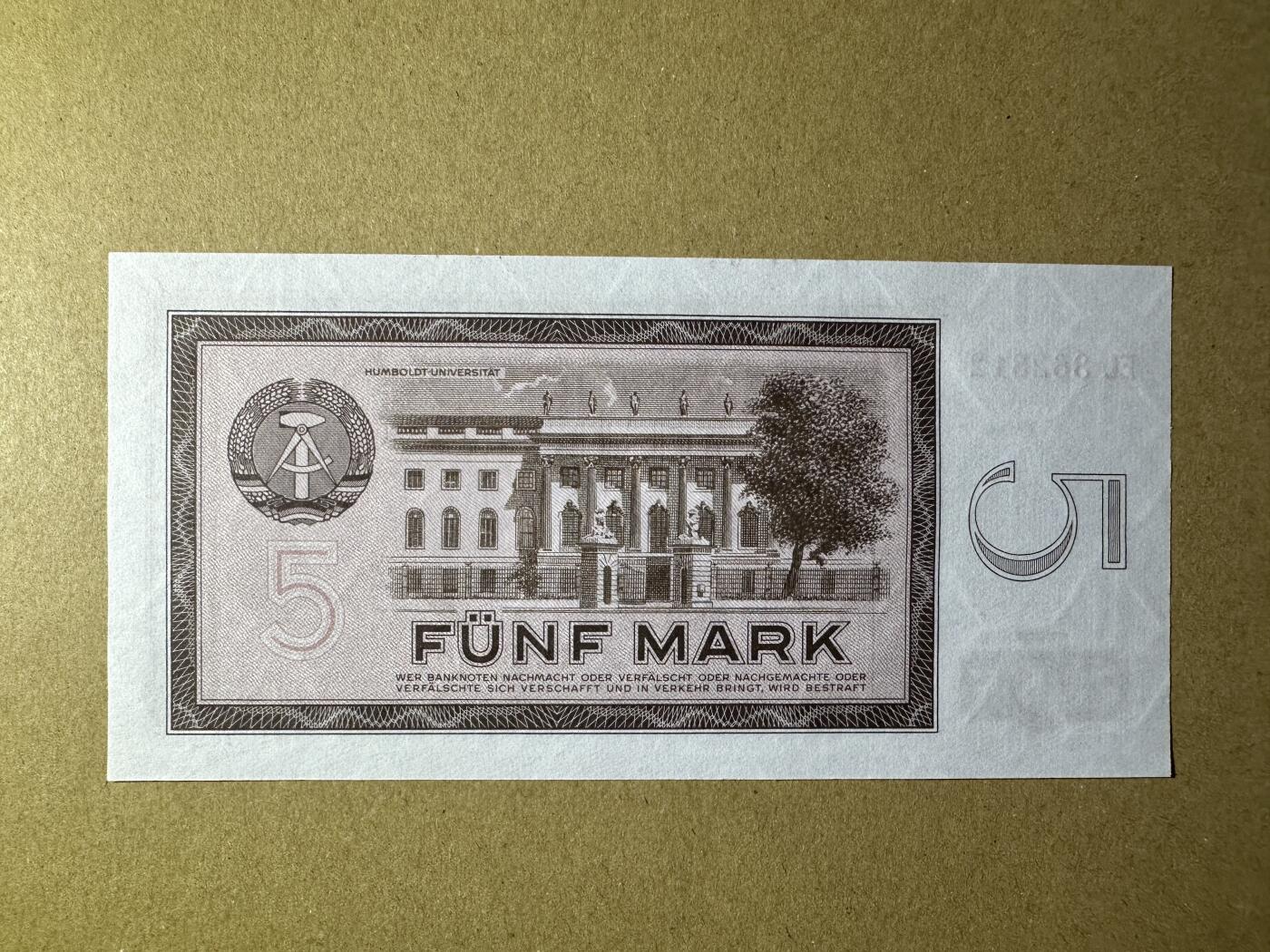 《张总收藏》165期-周日外币超精品 东德5马克 UNC 1964年 德国自然科学家冯·洪堡 无47