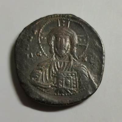 七河·世界钱币杂件小拍（总第20期） - （22）X529 拜占庭帝国铜币