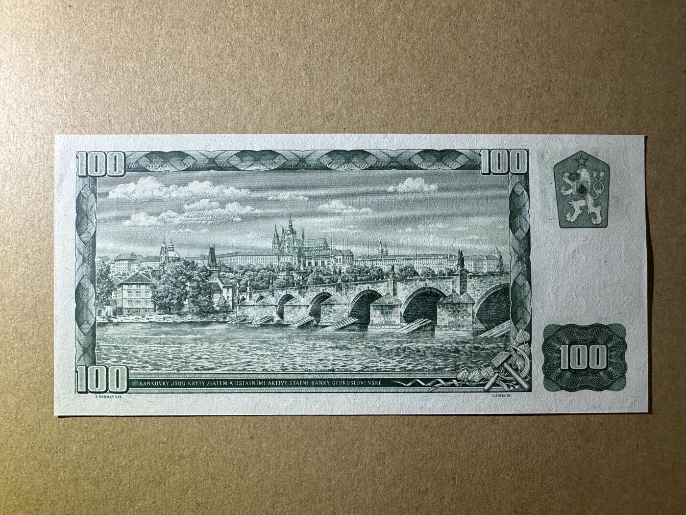 《张总收藏》165期-周日外币超精品 捷克100克朗 UNC 1993年成立第一版纸币 捷斯解体后加盖邮票版 Pick1 无47