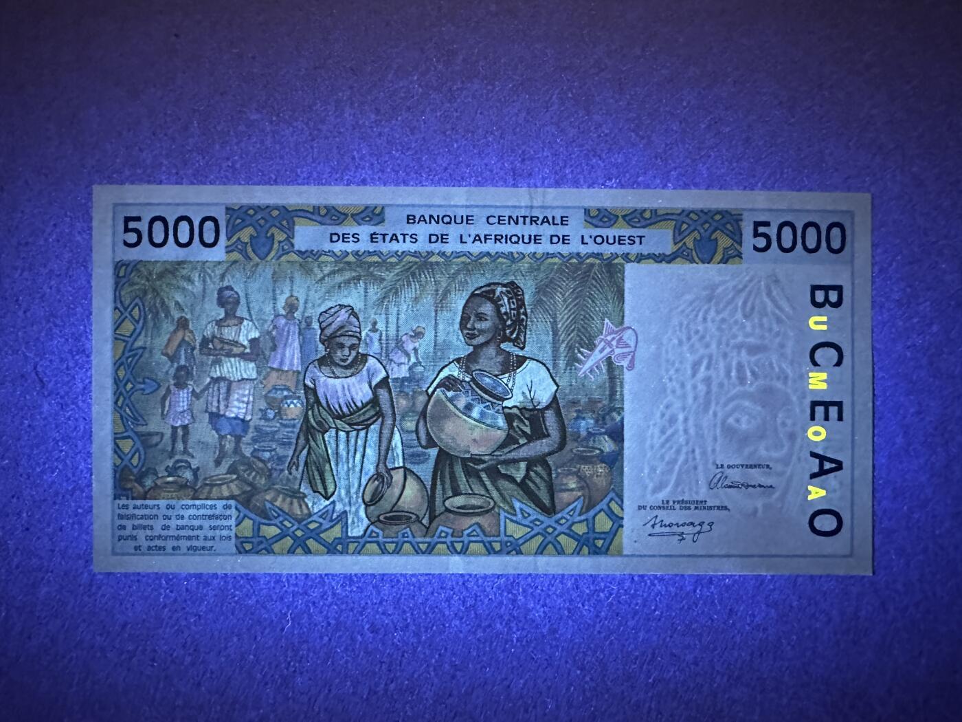 《张总收藏》165期-周日外币超精品 西非法郎5000法郎 UNC 1992年 多哥版