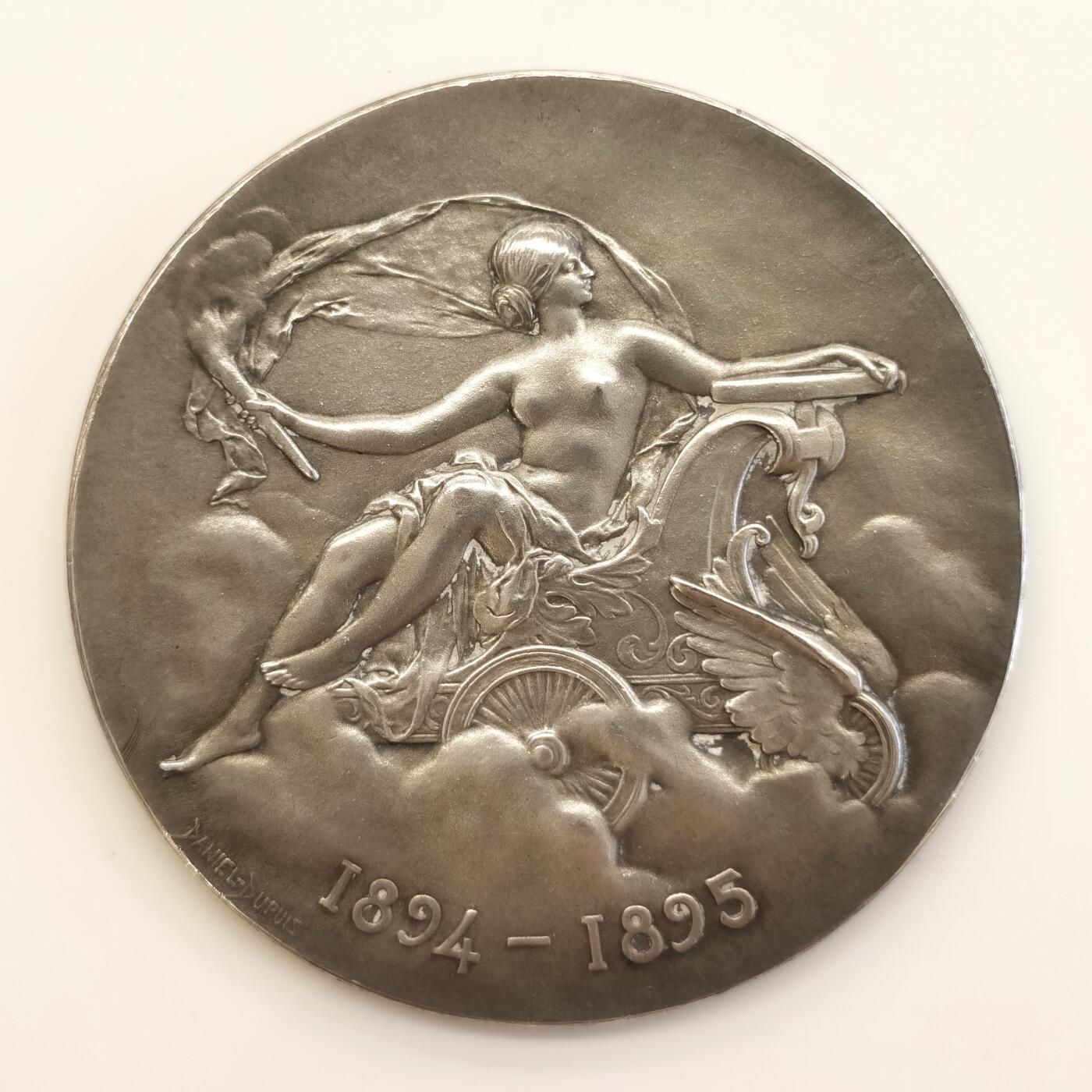 博洋堂“长夏未央”8月精品专场暨第089期（全场包邮） 1895年法国汽车俱乐部云霄飞车银章（H.K原盒），Dupuis作品，68.5*3.3mm，126.4g，H.K为授予者的首字母，稀见，边铭丰饶角+1ARGENT