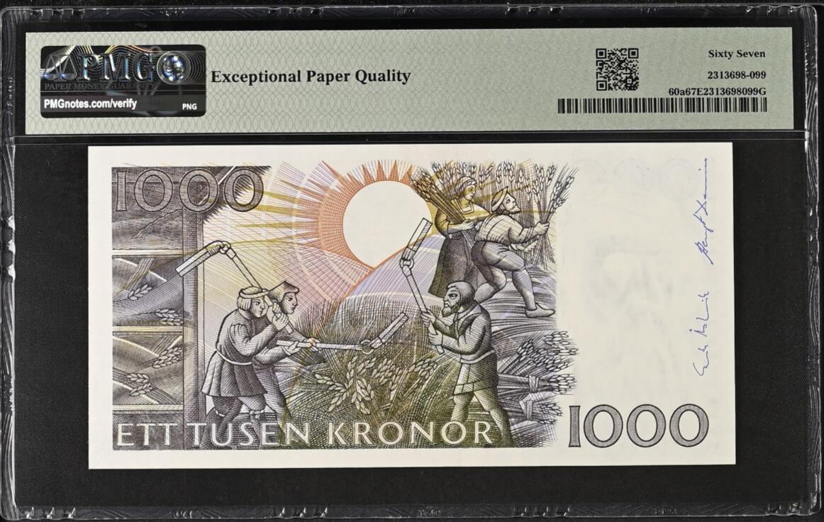 《张总收藏》165期-周日外币超精品 瑞典1989首发年1000克朗PMG67E亚军分无47 Pick#60a初版首发89年67分大胡子无47第一次见，89年66&90年67分常见，瑞典国王古斯塔夫 冠军68分仅8张