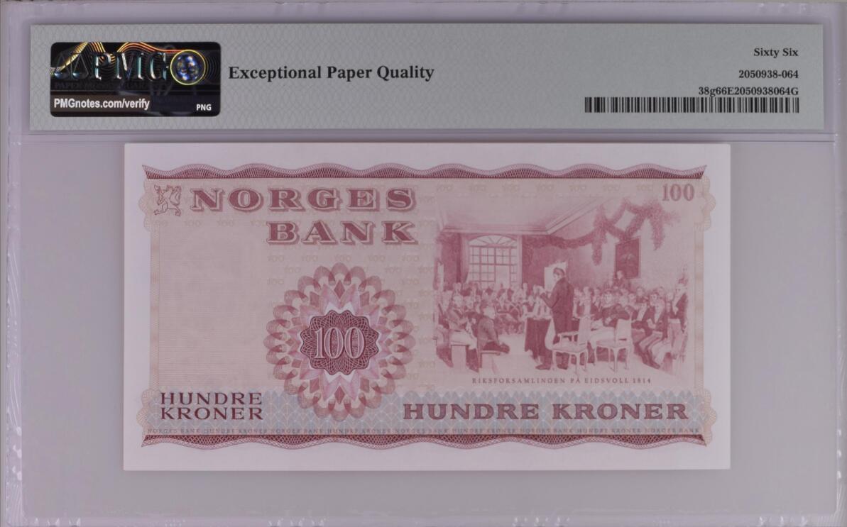 《张总收藏》165期-周日外币超精品 挪威1975年A冠100克朗PMG66E亚军分无4 Pick#38g 冠军67分仅3张 诗人享利克·韦格朗