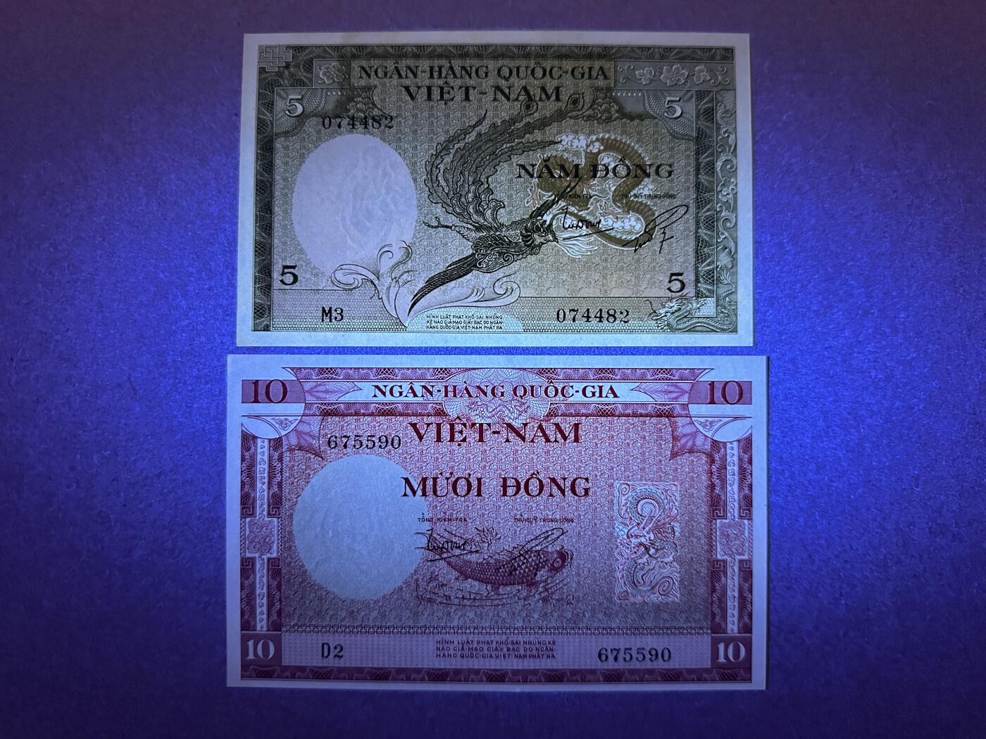 《张总收藏》165期-周日外币超精品 越南5、10盾2张 UNC- 南越1955年首版纸币 局部有黄 荧光