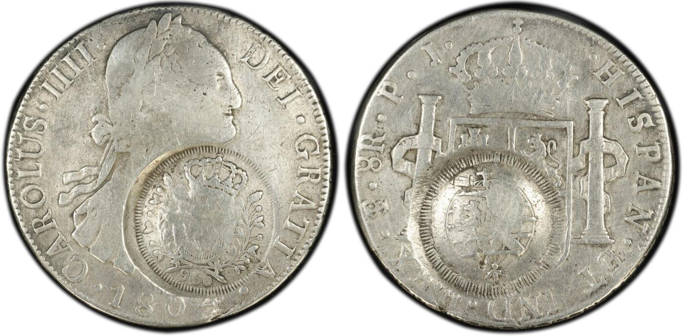 博洋堂“长夏未央”8月精品专场暨第089期（全场包邮） PCGS Fine 巴西米纳斯吉拉斯1808年加盖玻利维亚卡四双柱，非常少见的加盖品种，麦稀奇首拍