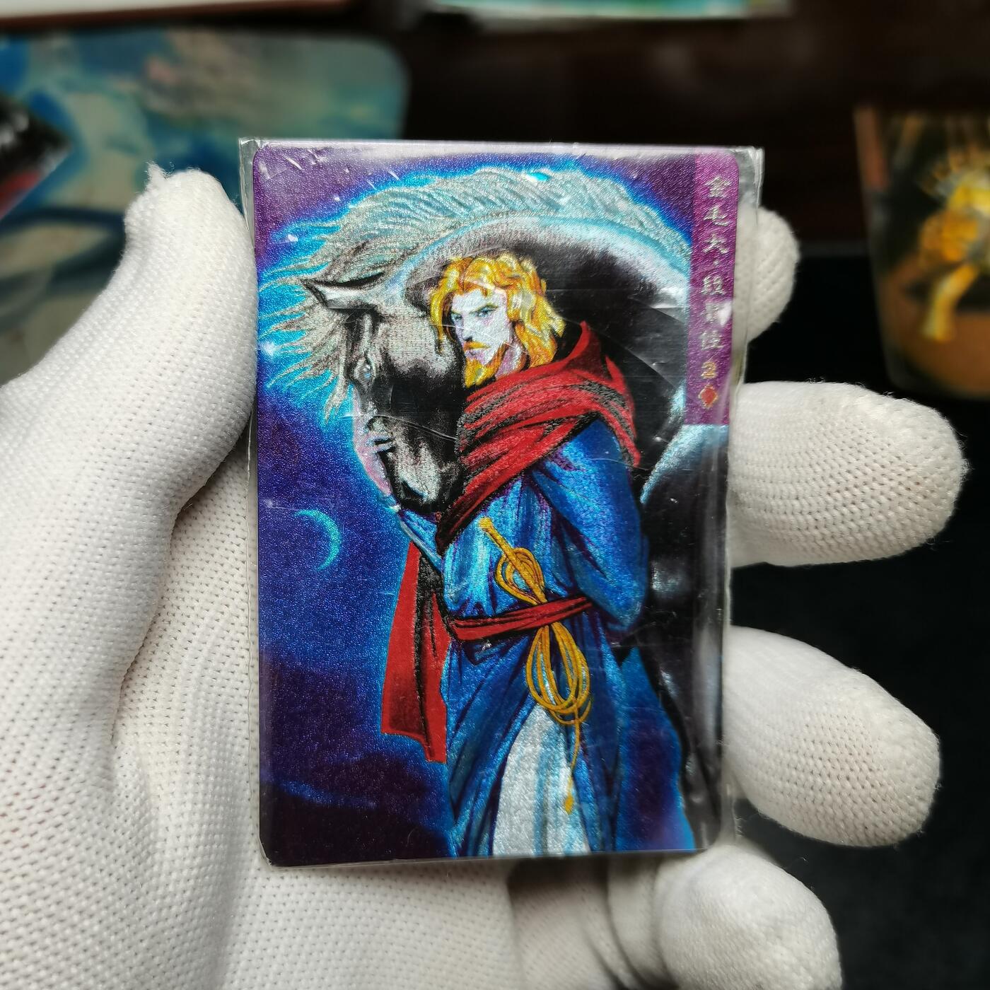 小浣熊水浒卡软热金毛犬段景住（魅紫色）