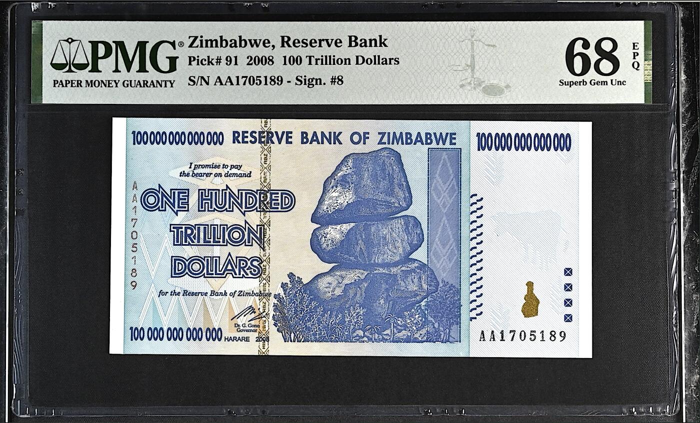 《张总收藏》165期-周日外币超精品 津巴布韦100万亿 PMG68E 2008年 AA冠 无4