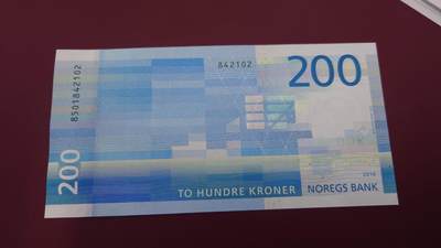 【世界钱币】精选微拍第132期暨2024年第43期  各类库存杂货 2016年挪威200克朗 全新绝品尾号102
