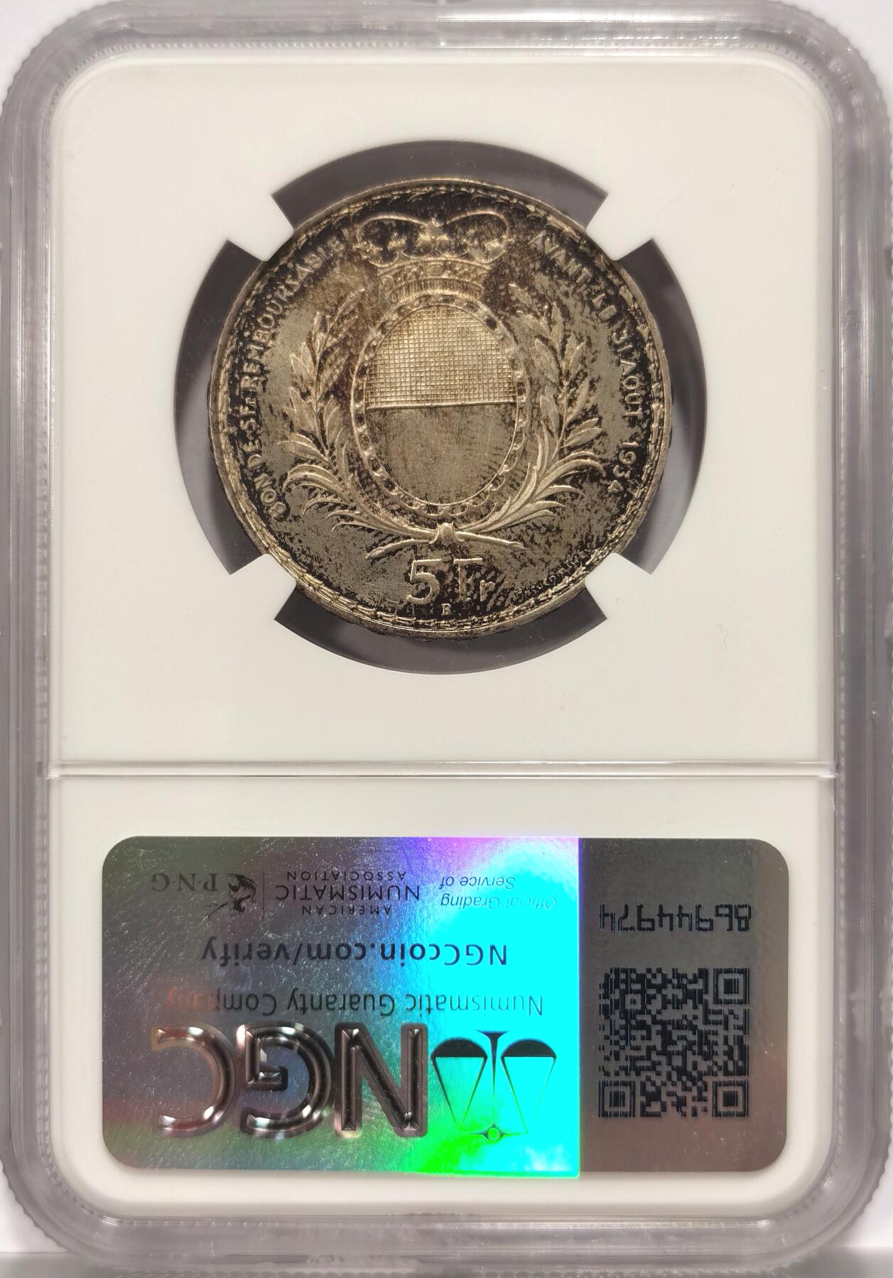 博洋堂“长夏未央”8月精品专场暨第089期（全场包邮） NGC MS64 瑞士1934年弗赖堡射击节银币，该品种常见白币，此枚双面美丽五彩，发行量稀少