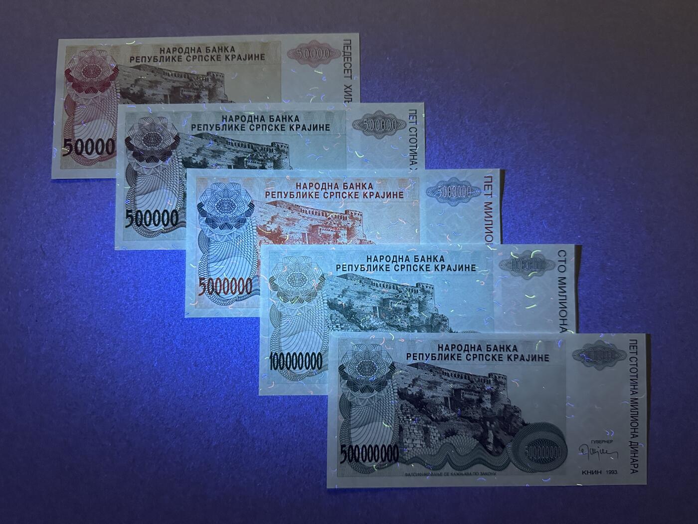 《张总收藏》165期-周日外币超精品 克罗地亚大面值第纳尔5张 UNC 1993年版
