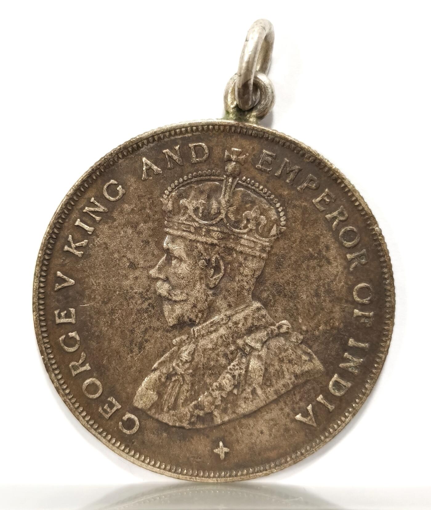 博洋堂“长夏未央”8月精品专场暨第089期（全场包邮） 英属海峡殖民地1920年乔治五世壹圆银币吊坠，背面站洋同款设计，包浆上乘
