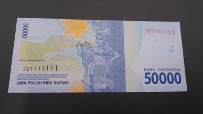 【世界钱币】精选微拍第132期暨2024年第43期  各类库存杂货 2016年印度尼西亚50000卢比 全新绝品全同号111111