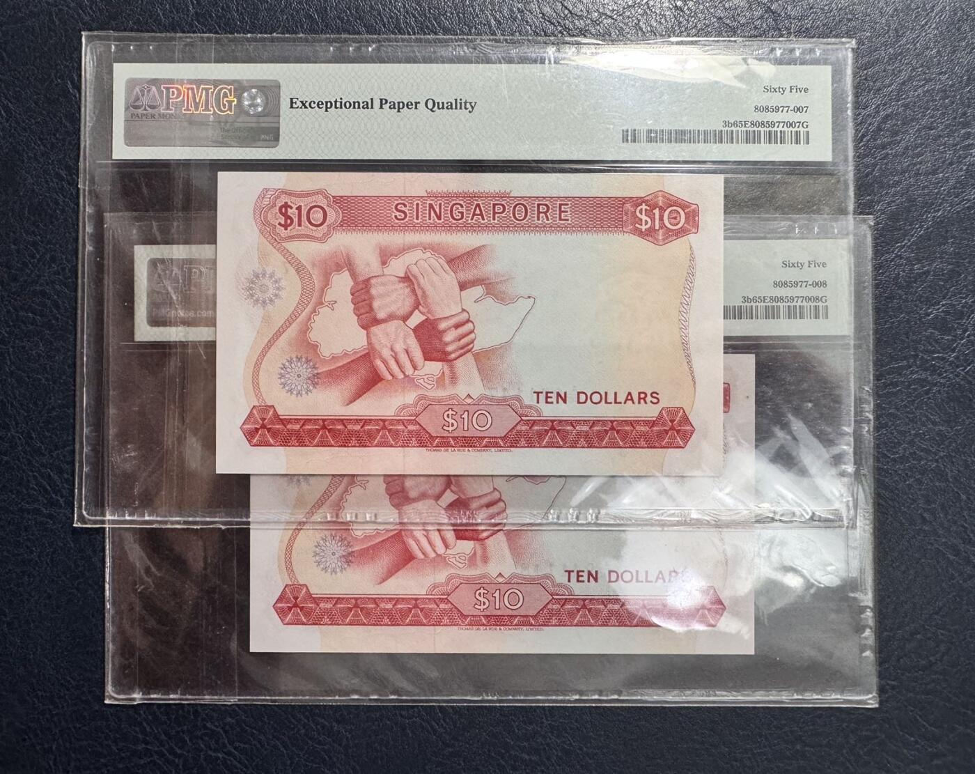 收藏联盟Quantum Auction 第372期拍卖  新加坡1973年10元连号两张 PMG65 少见龙虎印章