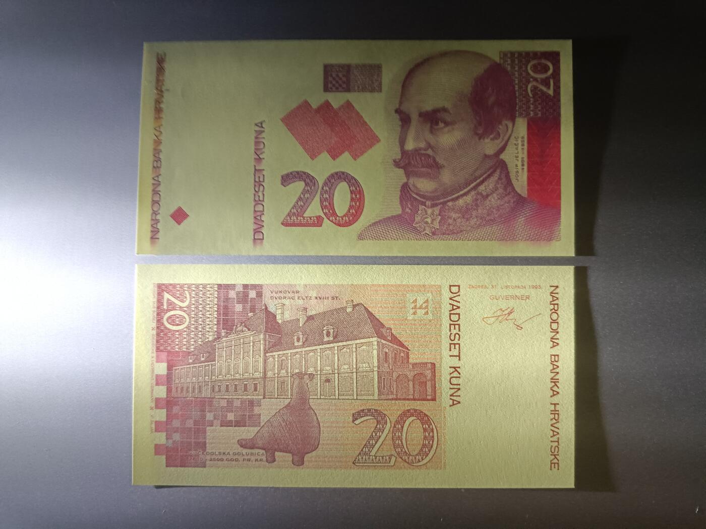 外币专场240922第十二场 克罗地亚🇭🇷1993年20库纳，德国捷德印钞厂正反单面印样，全新品相UNC