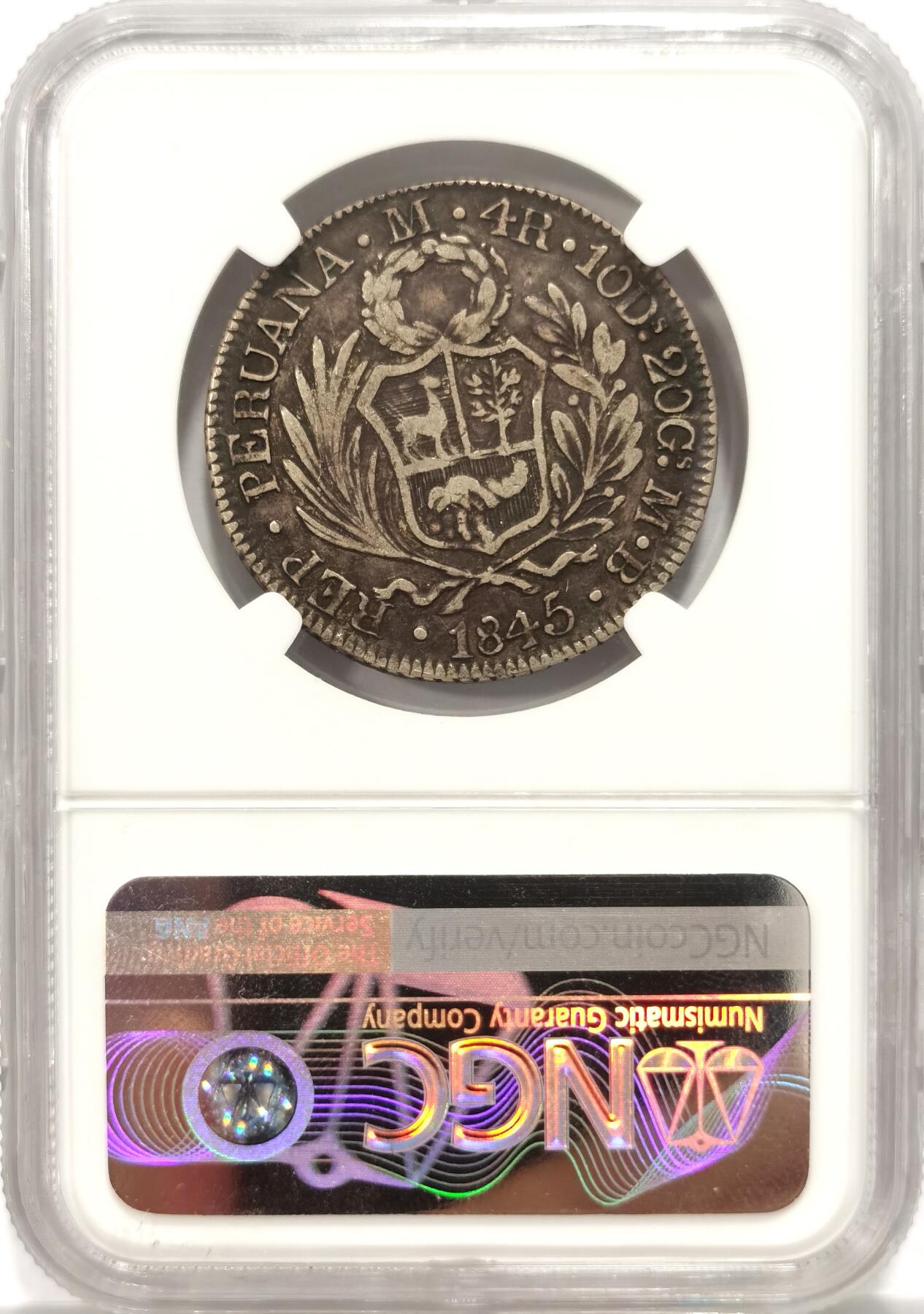 博洋堂“长夏未央”8月精品专场暨第089期（全场包邮） NGC VF20 秘鲁利马1845年早期站人4里亚尔银币，半圆非常少见，原味包浆有分难得