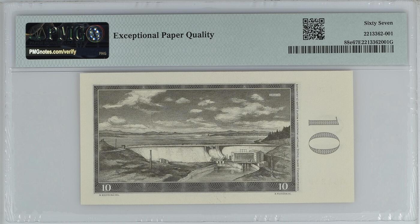 收藏联盟Quantum Auction 第372期拍卖  捷克斯洛伐克1960年10克朗 PMG67 