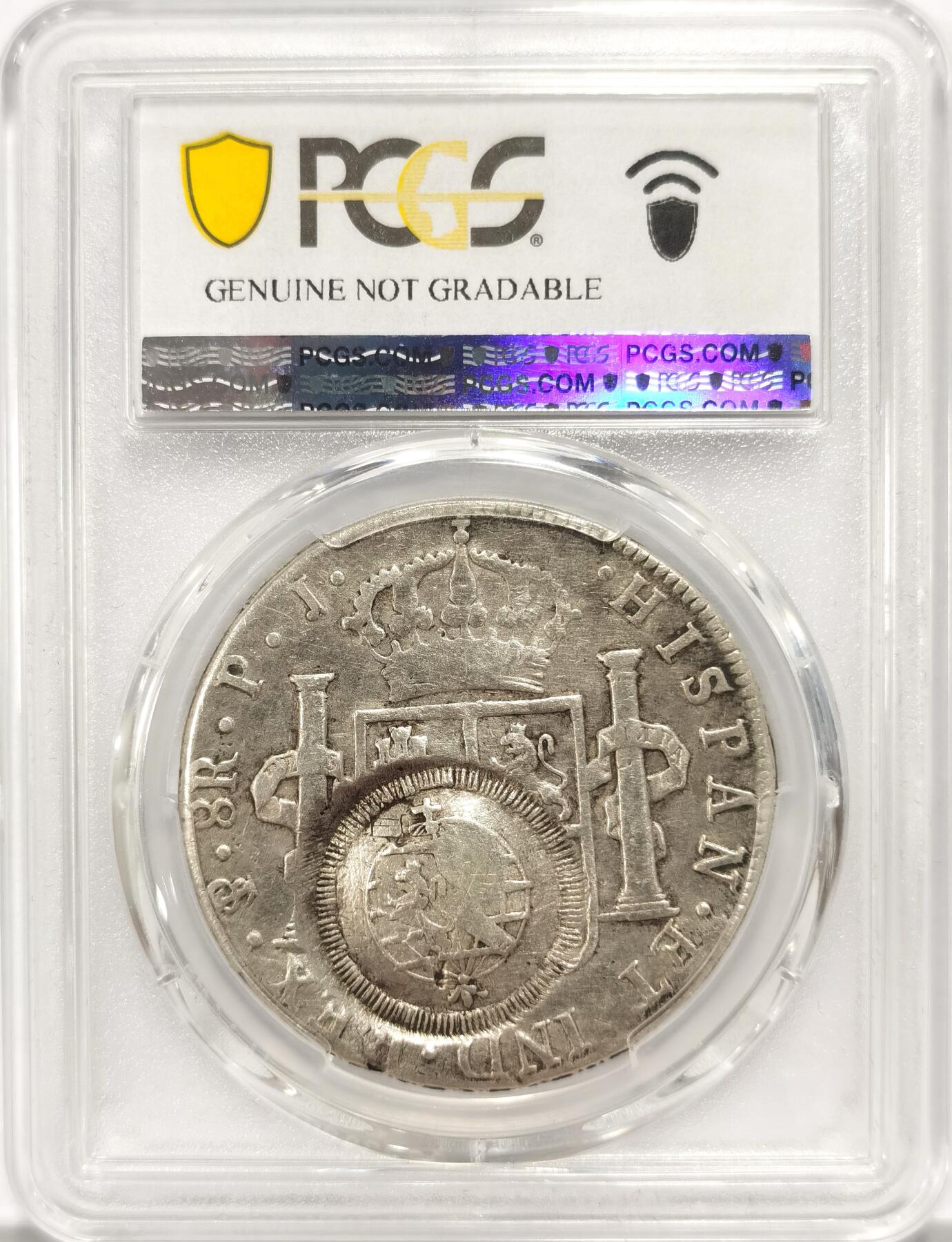 博洋堂“长夏未央”8月精品专场暨第089期（全场包邮） PCGS Fine 巴西米纳斯吉拉斯1808年加盖玻利维亚卡四双柱，非常少见的加盖品种，麦稀奇首拍