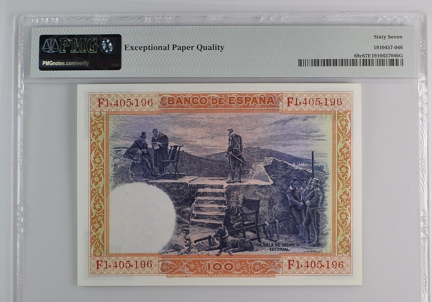 收藏联盟Quantum Auction 第372期拍卖  西班牙1925 (ND 1936)年100比塞塔 PMG67