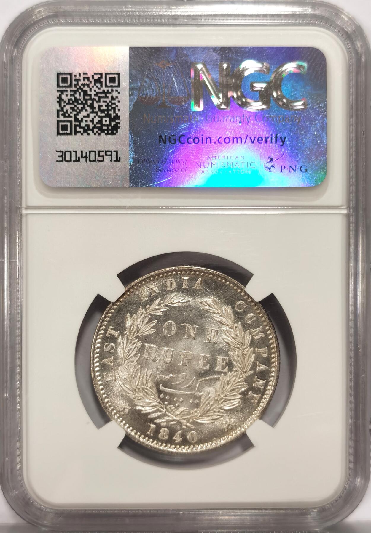 博洋堂“长夏未央”8月精品专场暨第089期（全场包邮） NGC MS63 英属东印度公司1840年B&C版维多利亚1卢比银币，双辫版2