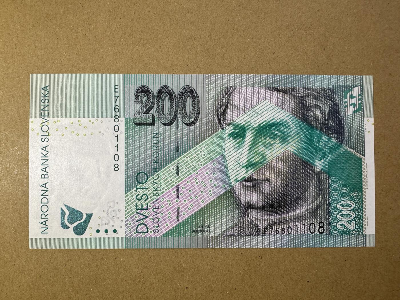 《张总收藏》165期-周日外币超精品 斯洛伐克200克朗 UNC 2006年 无4尾8