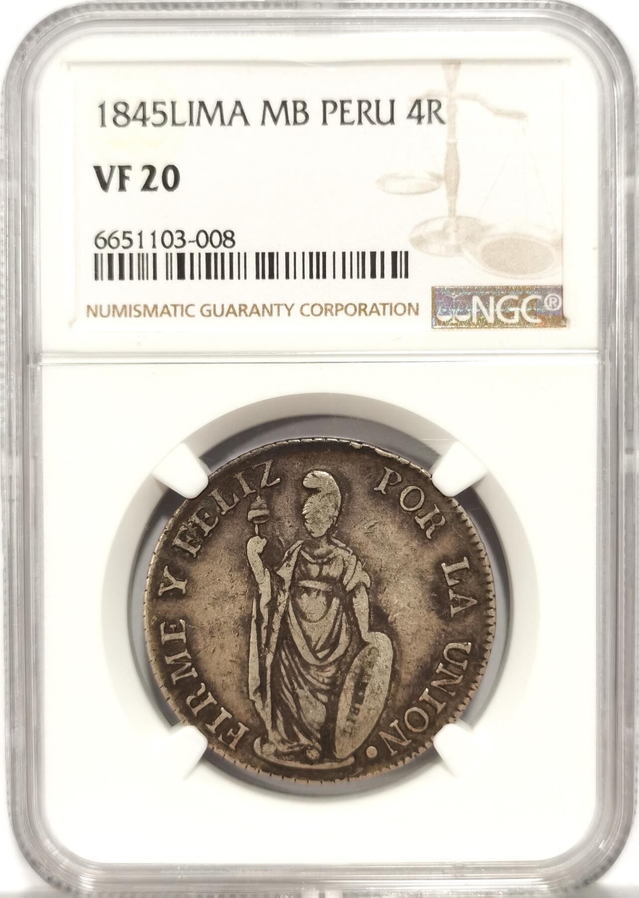 博洋堂“长夏未央”8月精品专场暨第089期（全场包邮） NGC VF20 秘鲁利马1845年早期站人4里亚尔银币，半圆非常少见，原味包浆有分难得