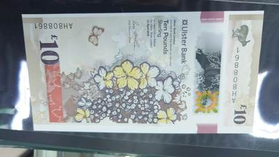 【世界钱币】精选微拍第132期暨2024年第43期  各类库存杂货 苏格兰10镑 塑料钞 阿尔斯特银行 全新绝品 倒置号尾号861