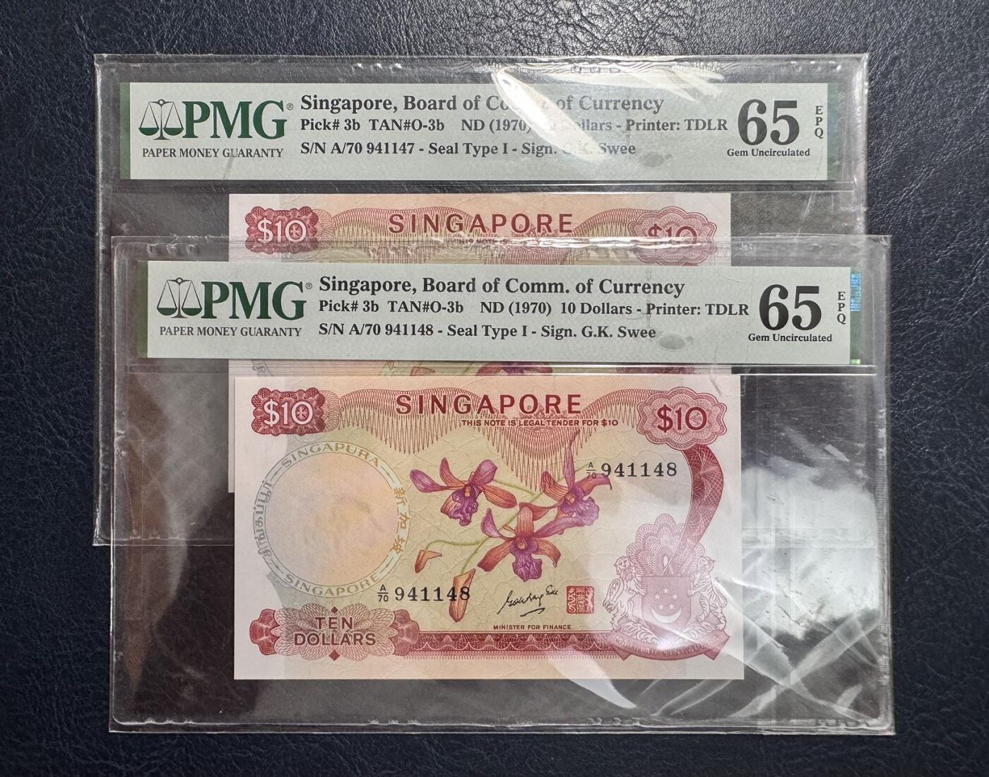 收藏联盟Quantum Auction 第372期拍卖  新加坡1973年10元连号两张 PMG65 少见龙虎印章