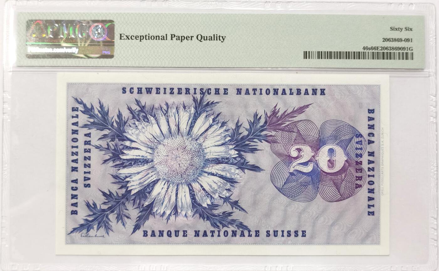 博洋堂“长夏未央”8月精品专场暨第089期（全场包邮） 瑞士1971年20法郎 PMG66EPQ 红十字会创立人杜福尔将军