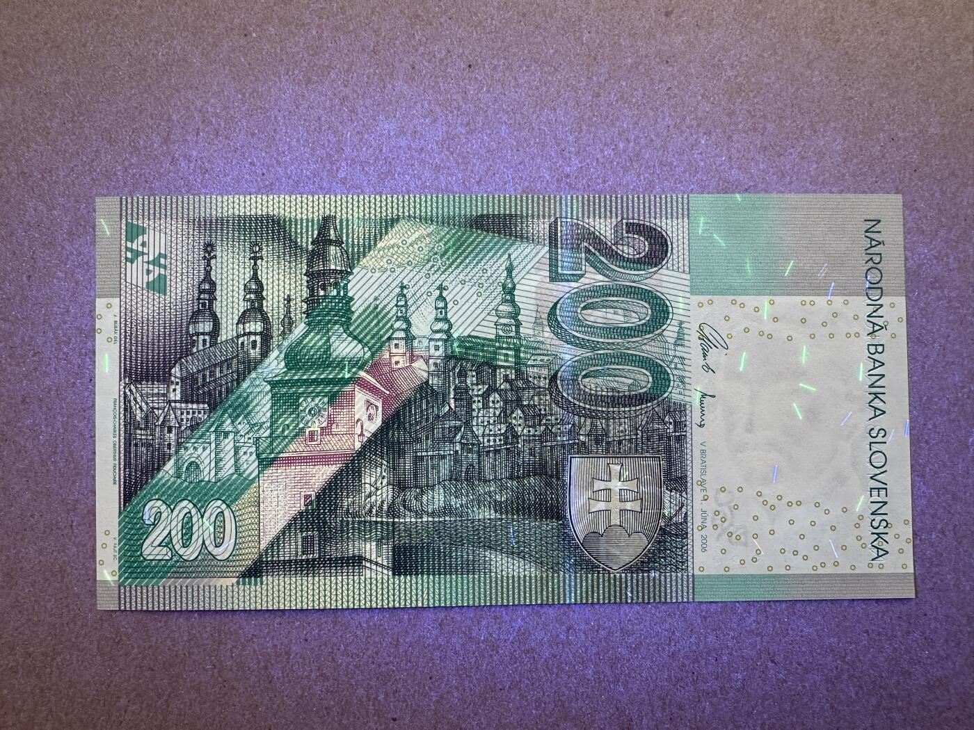 《张总收藏》165期-周日外币超精品 斯洛伐克200克朗 UNC 2006年 无4尾8