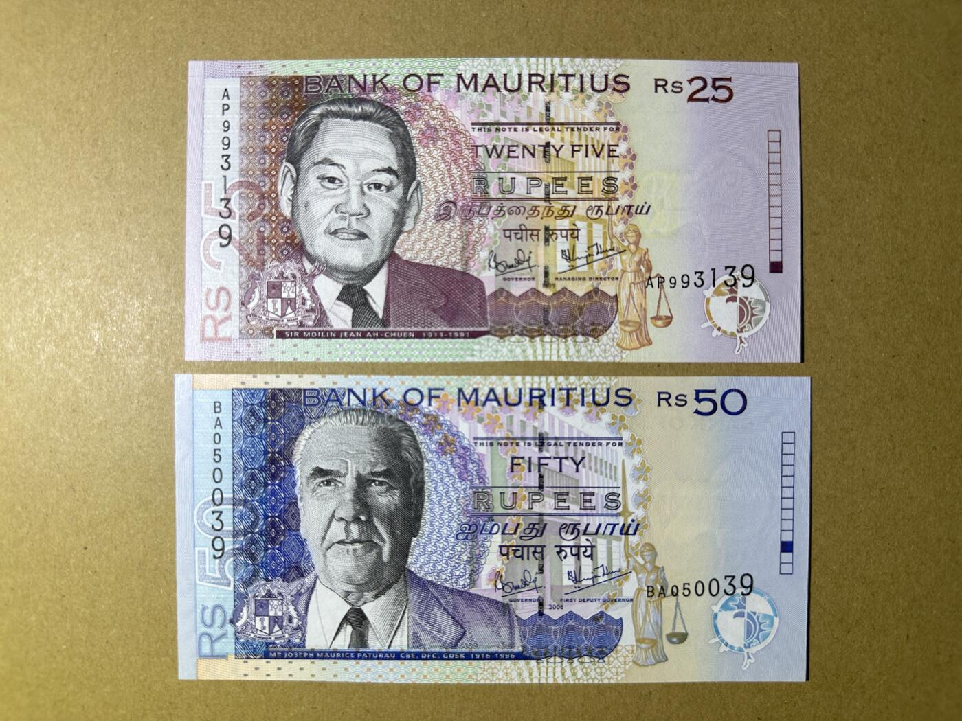 《张总收藏》165期-周日外币超精品 毛里求斯25、50卢比2张 UNC 无47尾二同