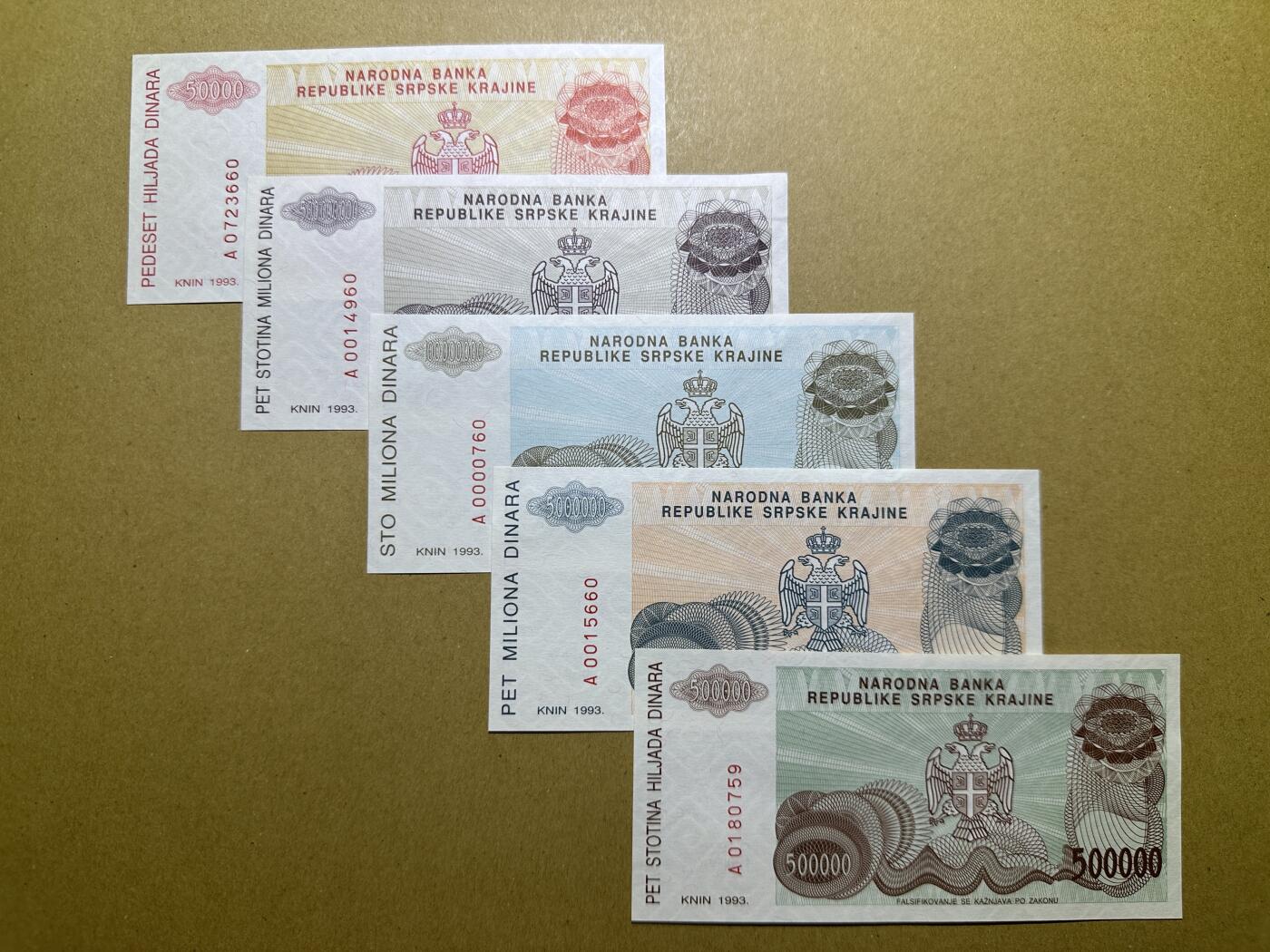 《张总收藏》165期-周日外币超精品 克罗地亚大面值第纳尔5张 UNC 1993年版