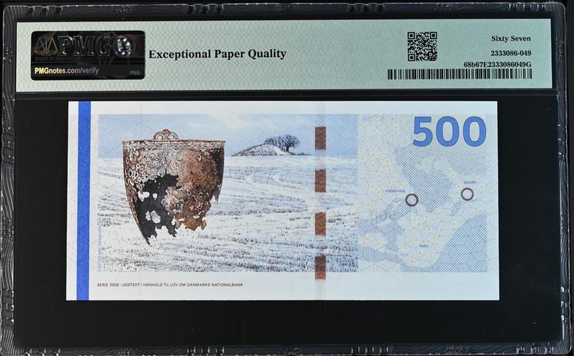 《张总收藏》165期-周日外币超精品 丹麦2011年少见A0冠500克朗次高值PMG67E亚军分双豹子组合百位333号