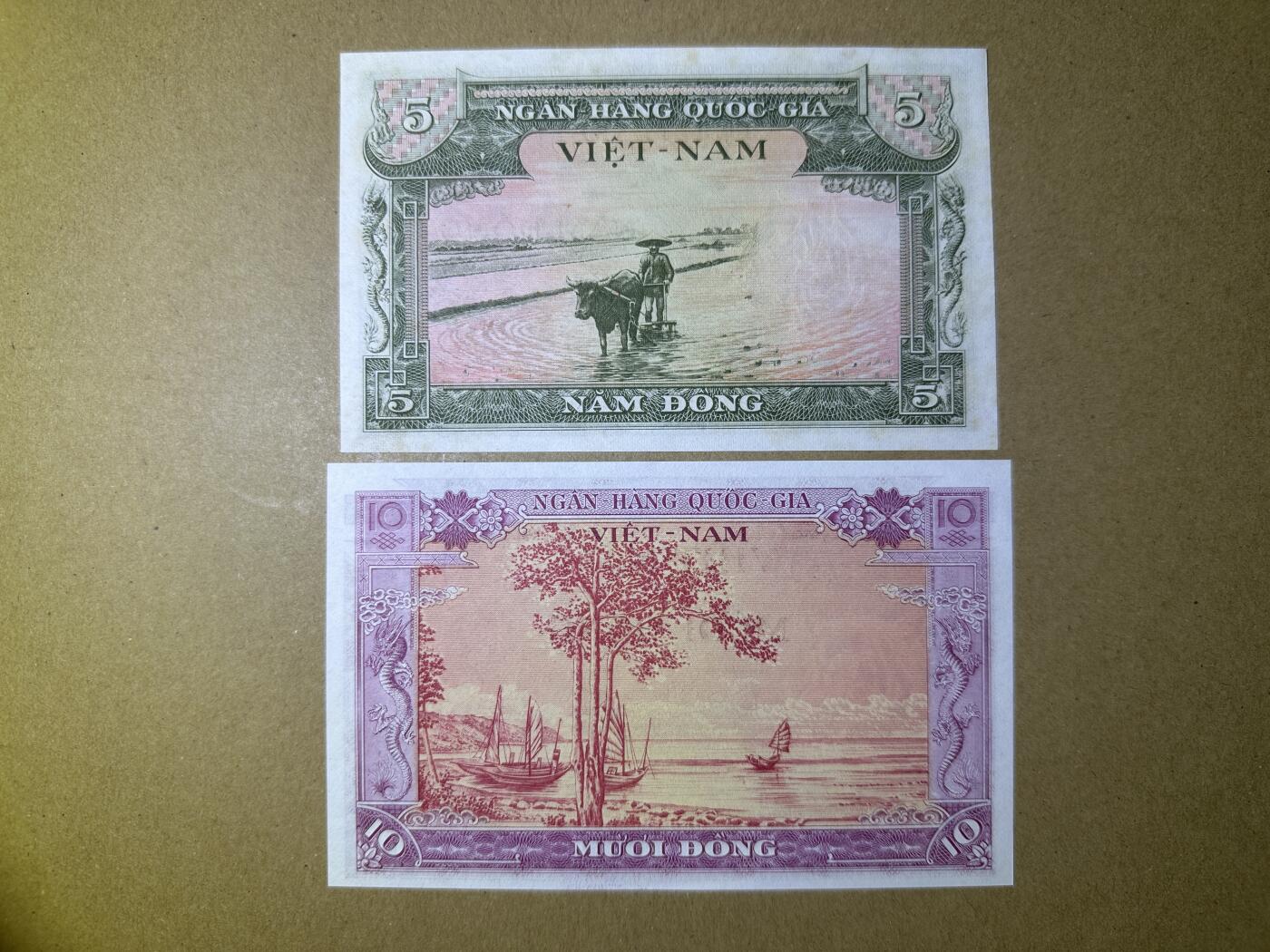 《张总收藏》165期-周日外币超精品 越南5、10盾2张 UNC- 南越1955年首版纸币 局部有黄 荧光