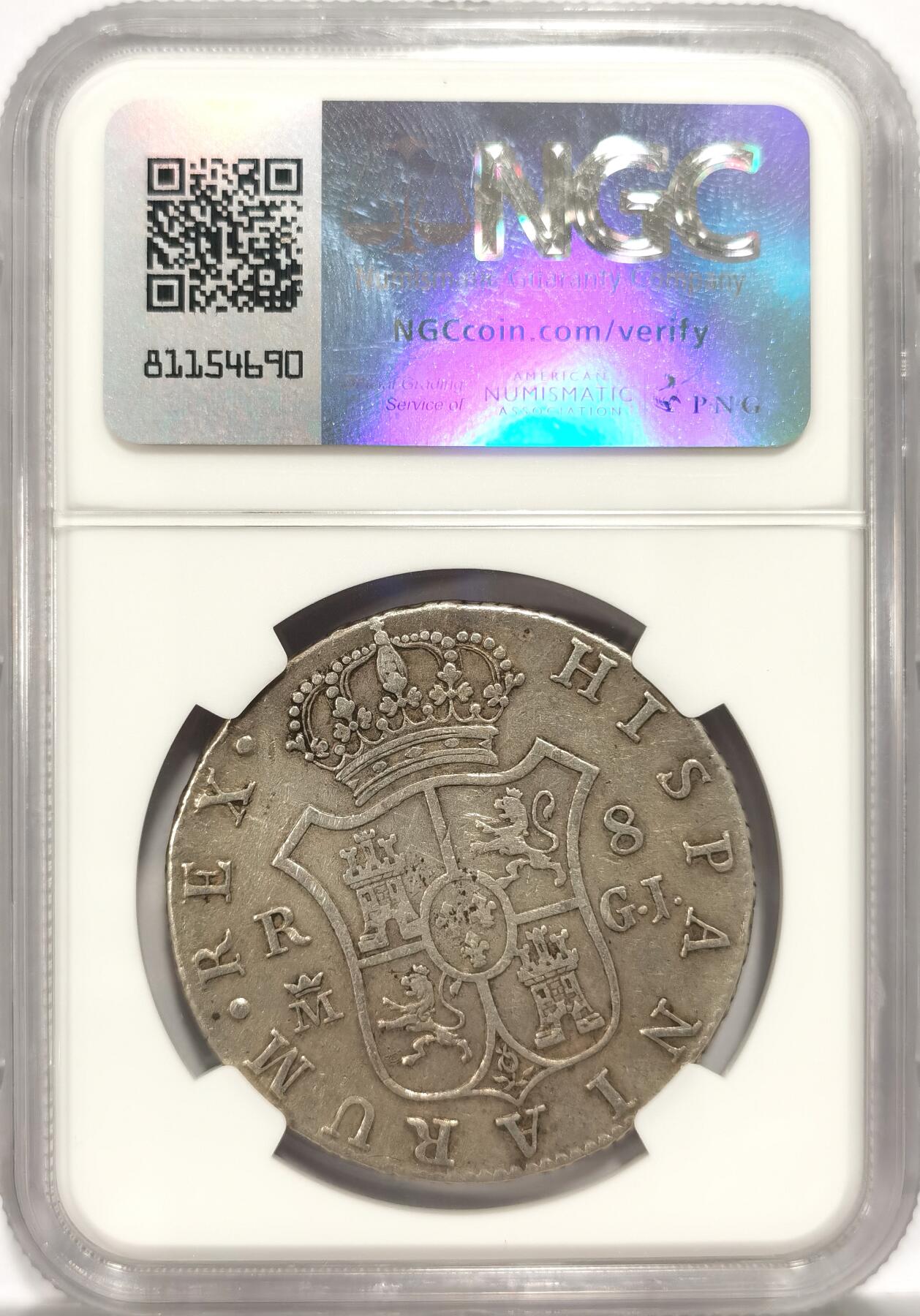 博洋堂“长夏未央”8月精品专场暨第089期（全场包邮） NGC VF 西班牙1817年斐迪南七世本土双柱银币，美品无戳记，本土少见