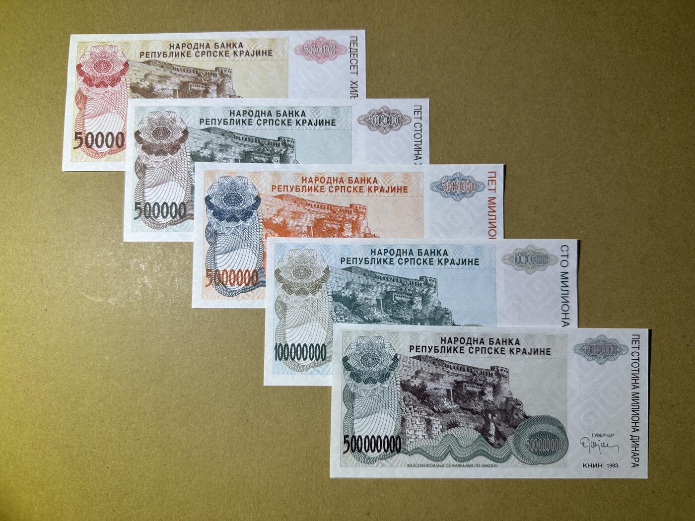 《张总收藏》165期-周日外币超精品 克罗地亚大面值第纳尔5张 UNC 1993年版