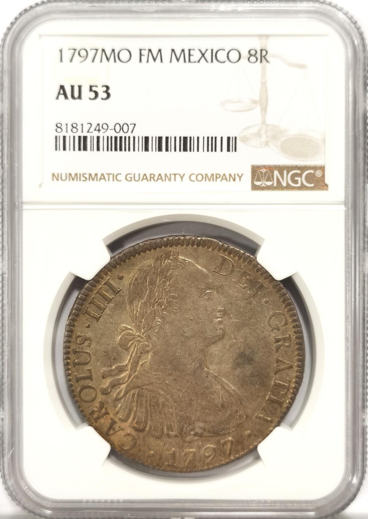 博洋堂“长夏未央”8月精品专场暨第089期（全场包邮） NGC AU53 西属墨西哥1793年卡洛斯四世双柱银币，早期年份很难遇到，原味带光，背面至少58分状态