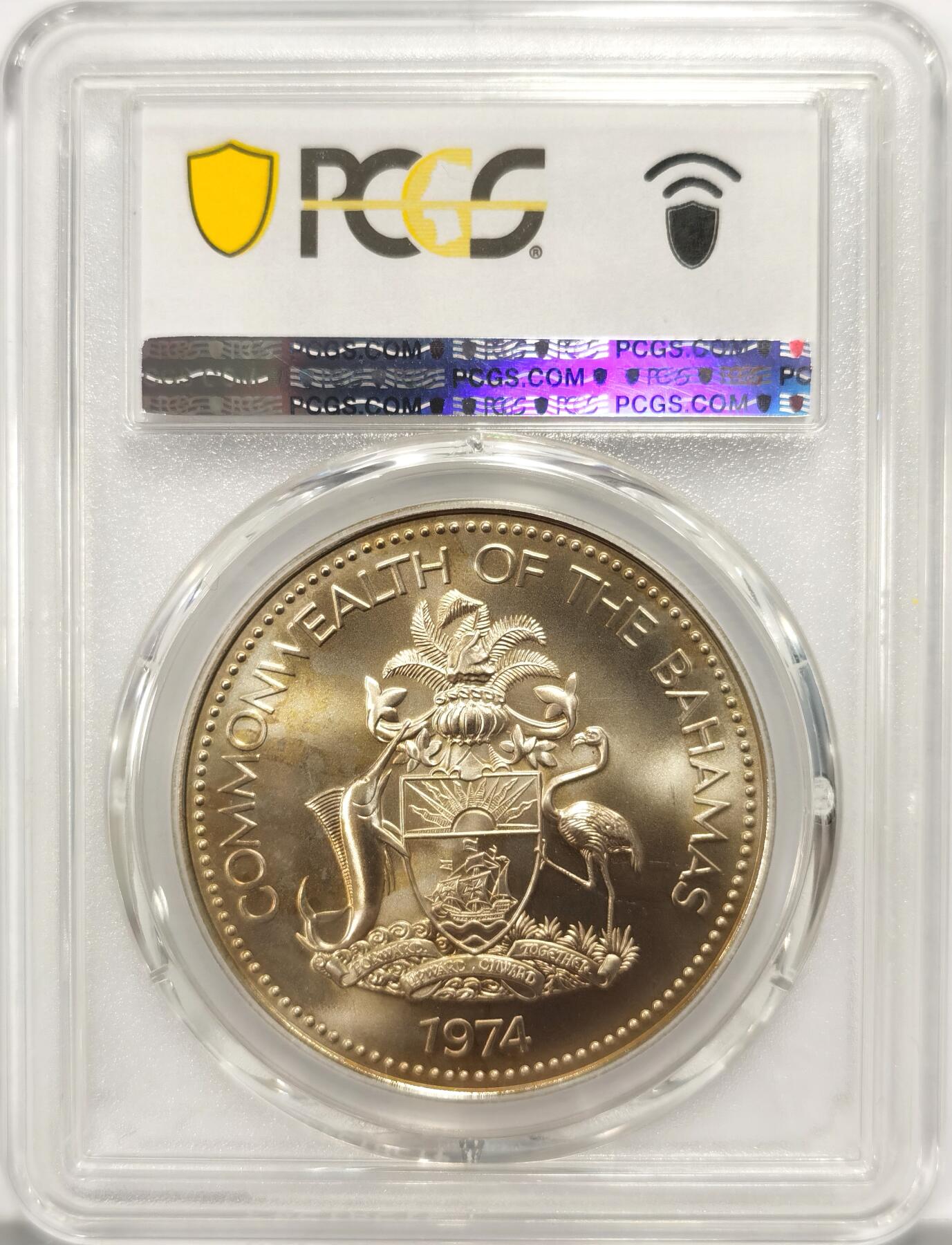 博洋堂“长夏未央”8月精品专场暨第089期（全场包邮） PCGS MS68 巴哈马1974年火烈鸟2元，PCGS亚军分