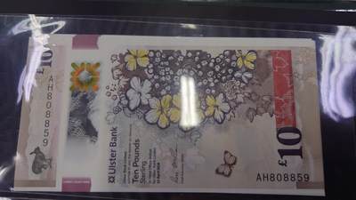 【世界钱币】精选微拍第132期暨2024年第43期  各类库存杂货 苏格兰10镑 塑料钞 阿尔斯特银行 全新绝品无47尾号859