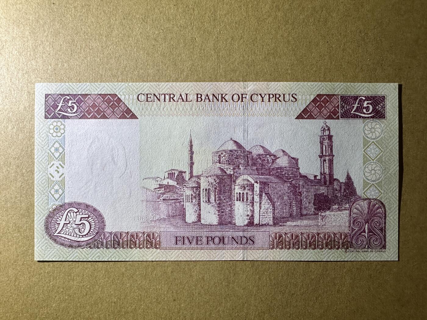 《张总收藏》165期-周日外币超精品 塞浦路斯5镑 UNC 2003年版 无47