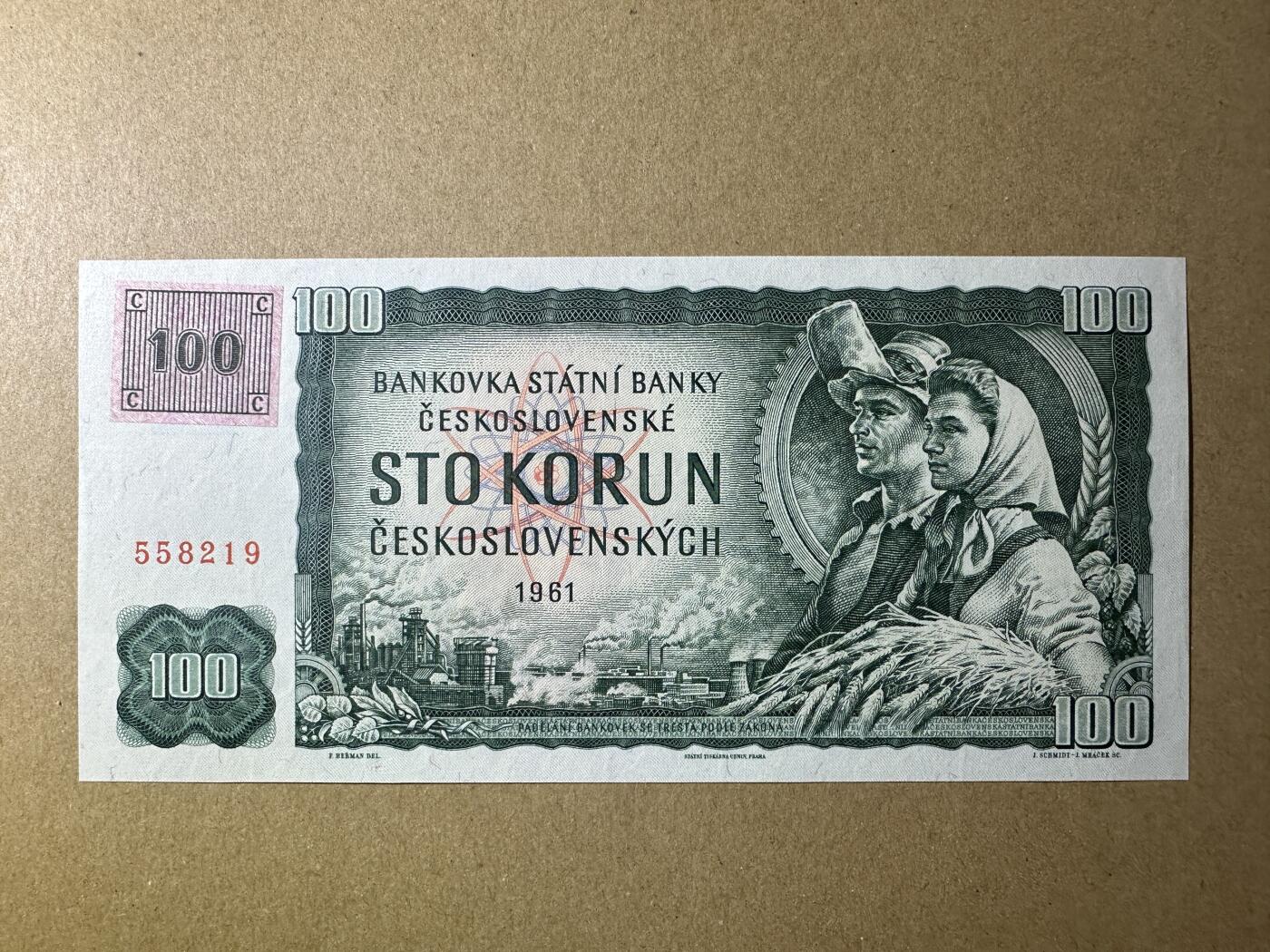 《张总收藏》165期-周日外币超精品 捷克100克朗 UNC 1993年成立第一版纸币 捷斯解体后加盖邮票版 Pick1 无47