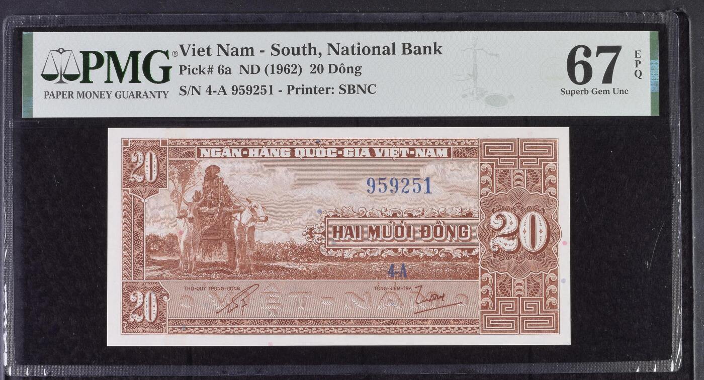 收藏联盟Quantum Auction 第372期拍卖  南越ND (1962)年20盾 PMG67 号码无347