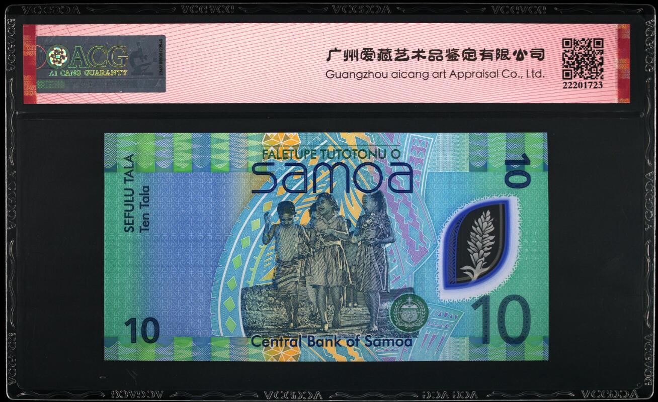 《张总收藏》165期-周日外币超精品 (3张首发冠全同号)萨摩亚23年首发冠CC/BB冠20/10塔拉无3457爱藏评级