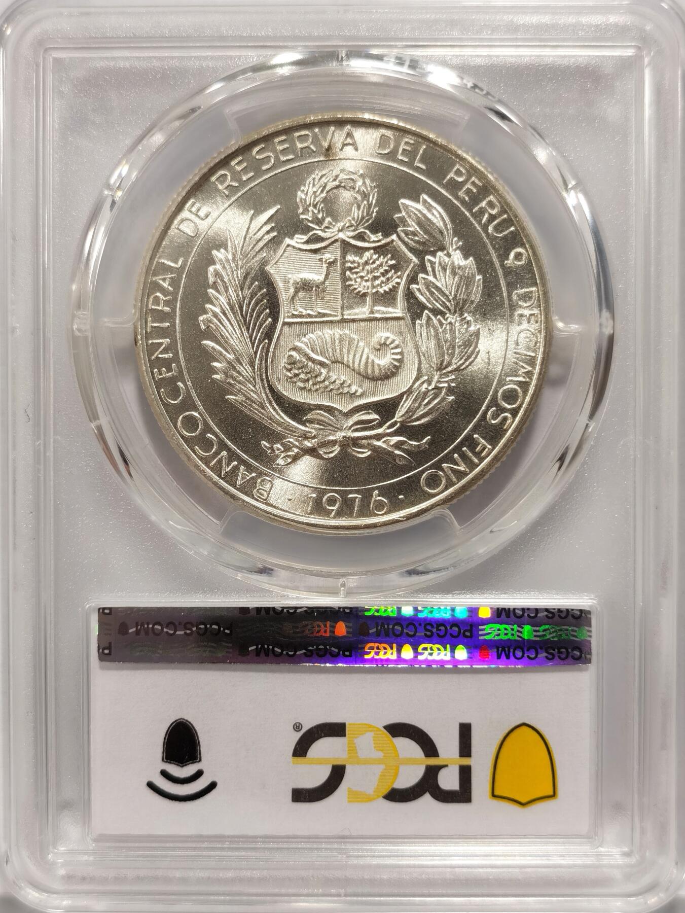 博洋堂“长夏未央”8月精品专场暨第089期（全场包邮） PCGS MS67 秘鲁1976年阿亚库乔战役150周年纪念400索尔大银币，少见品种，PCGS最高分！