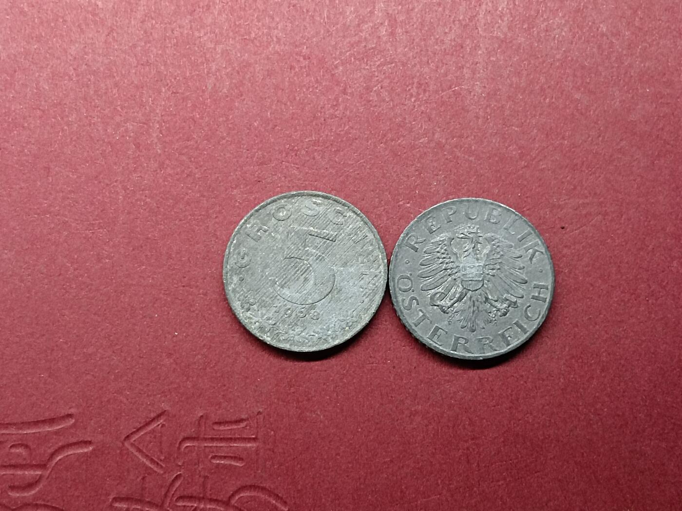 日本韩国新加坡硬币 包邮凑单