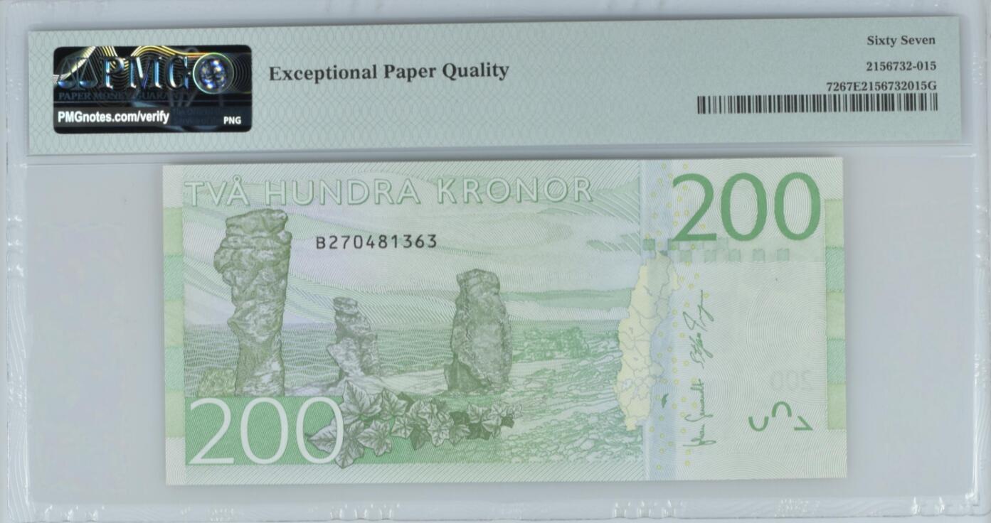 《张总收藏》165期-周日外币超精品 瑞典2015年200克朗PMG67E亚军分 电影戏剧以及歌剧导演英格玛·柏格曼