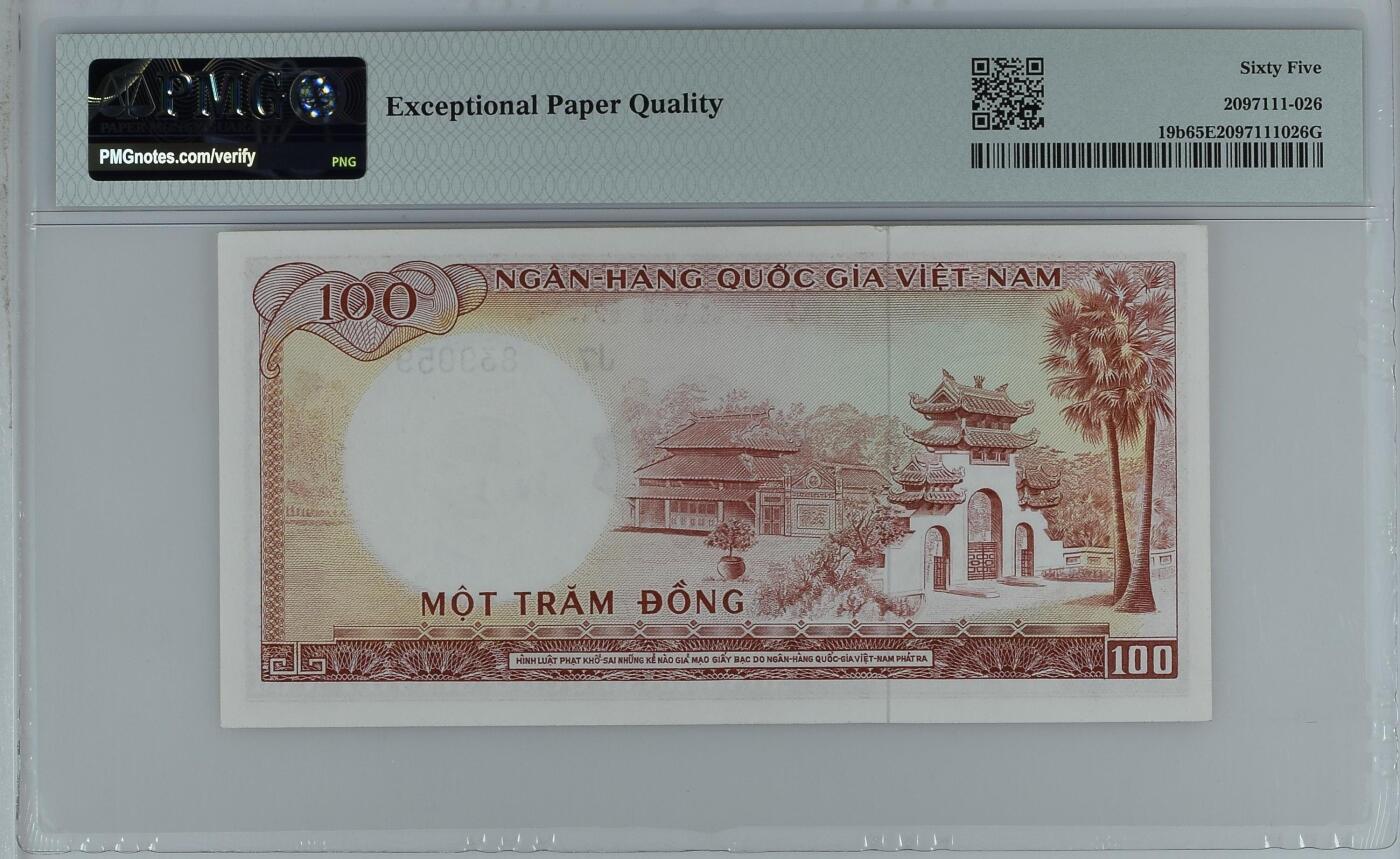 收藏联盟Quantum Auction 第372期拍卖  越南/南越ND (1966)年100盾 PMG65 号码无47 政治家 军事家 宦官黎文悦